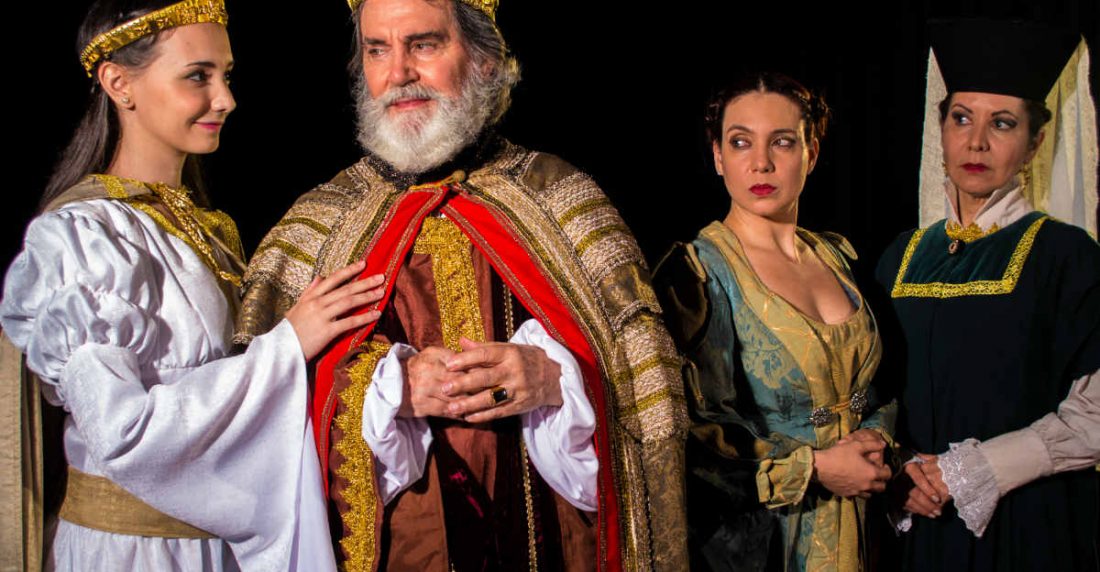 "Rey Lear" en Asociación Cultural Humboldt. Foto: Cortesía