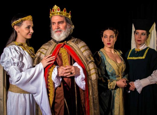 "Rey Lear" en Asociación Cultural Humboldt. Foto: Cortesía