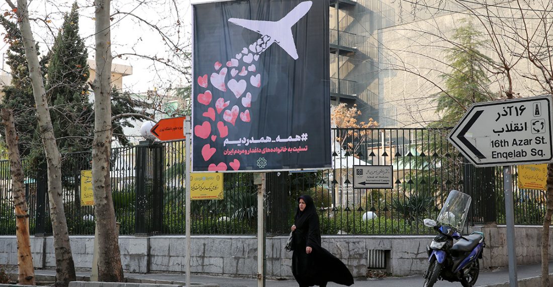 Irán invitó a Canadá a ver la caja negra del Boeing estrellado