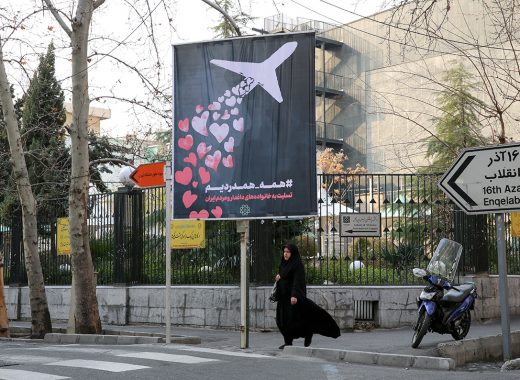 Irán invitó a Canadá a ver la caja negra del Boeing estrellado