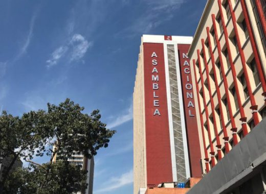 Edificio José María Vargas (AN). Foto: Daniel Hernández / El Estímulo