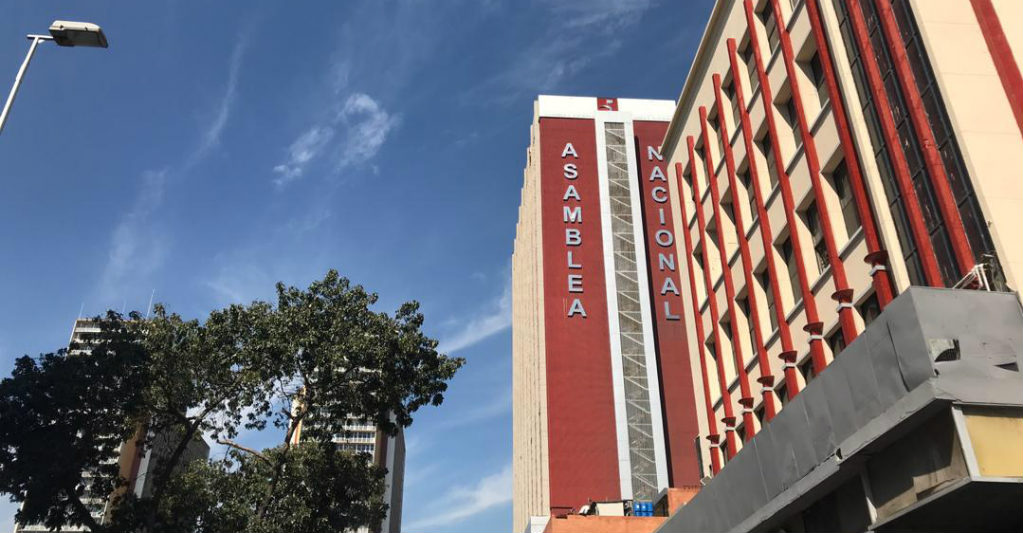 Edificio José María Vargas (AN). Foto: Daniel Hernández / El Estímulo