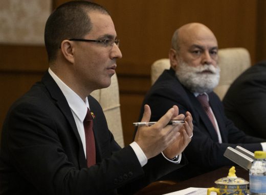 Jorge Arreaza. AFP