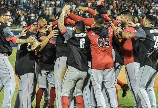 Cardenales de Lara revalidan campeonato de la LVBP