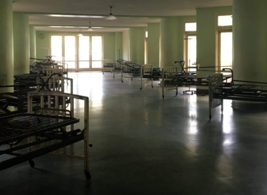 Hospital Clínico Universitario. Foto: Francis Peña