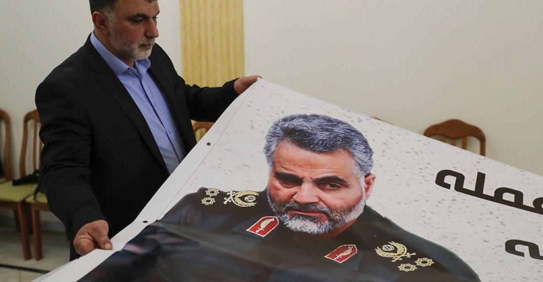 Muerte de general iraní crea alarma global