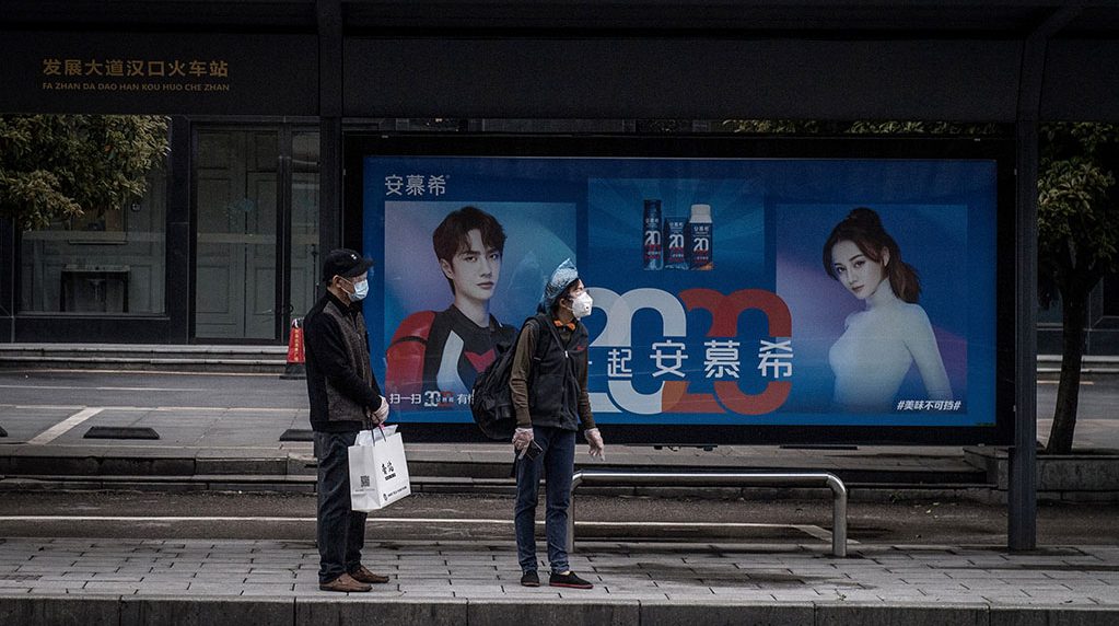 Cómo utilizó China la tecnología para enfrentar el coronavirus