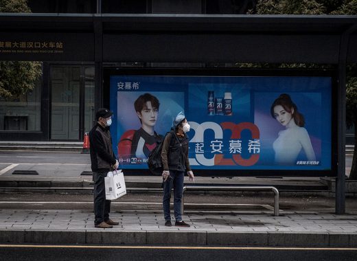 Cómo utilizó China la tecnología para enfrentar el coronavirus