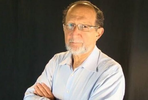 emeterio gomez