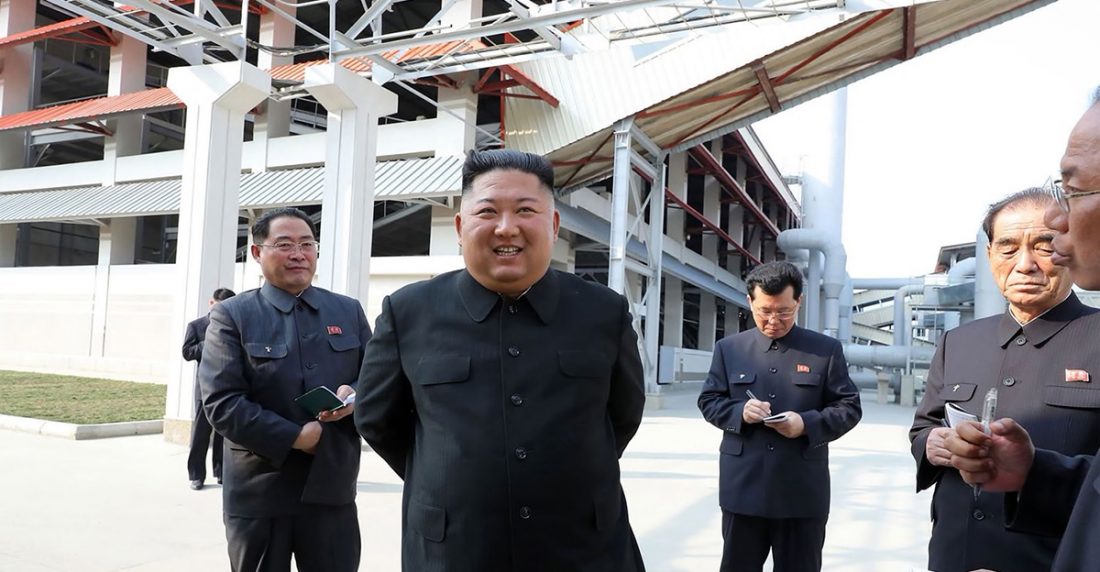Kim Jong Un