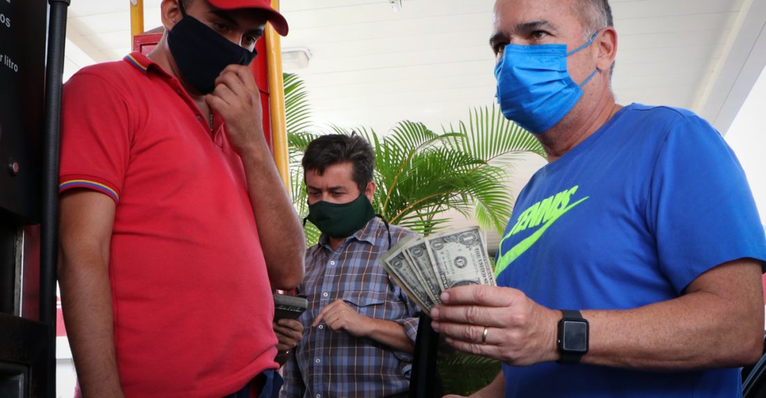 gasolina subsidiada
