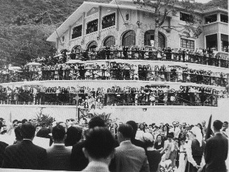 centro vasco clubes de caracas