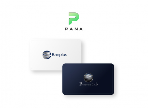 PANA y Banplus