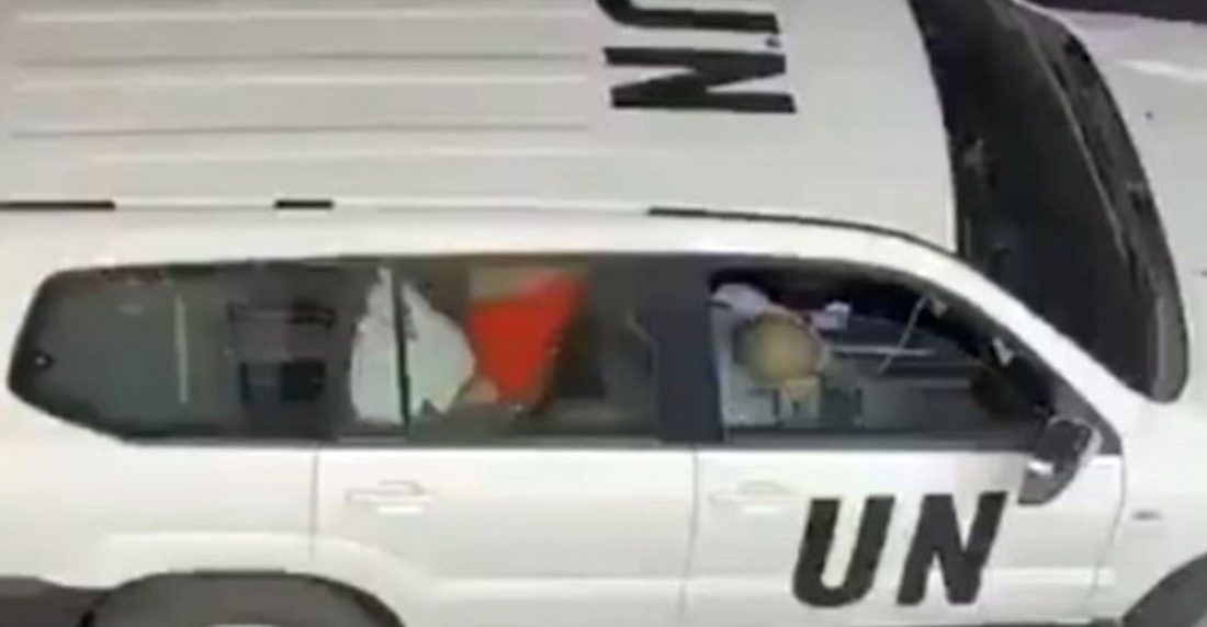ONU