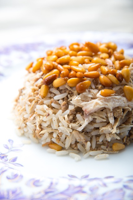 arroz con pollo libanés
