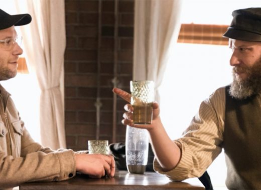 “An American Pickle”