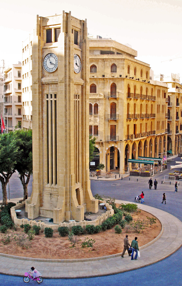 Plaza Nejmeh