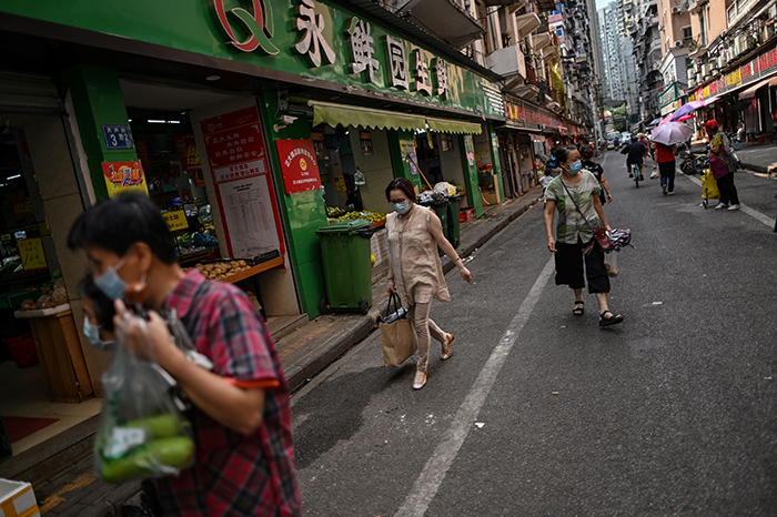 Wuhan