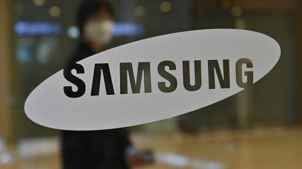 SAMSUNG