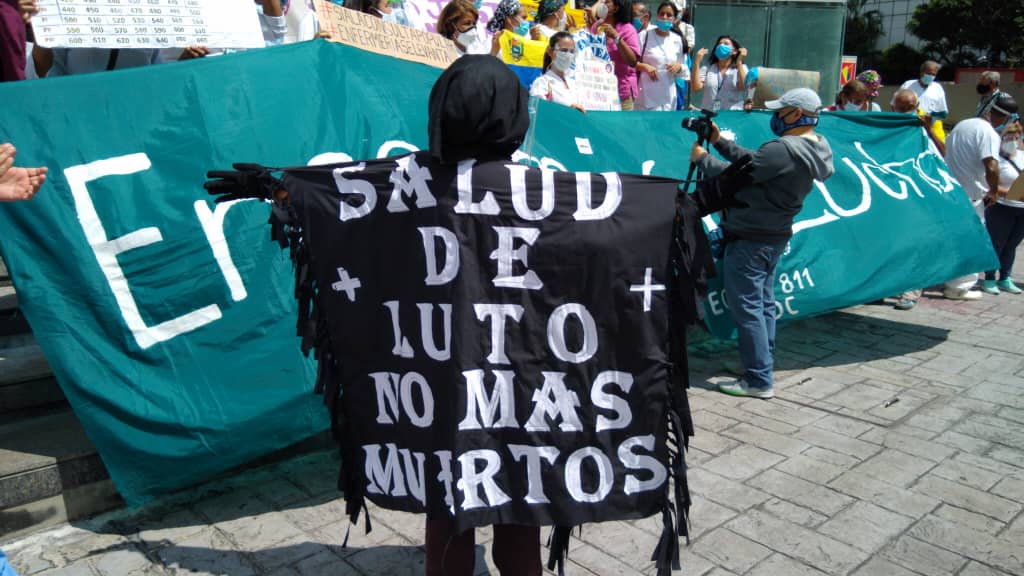 gremio