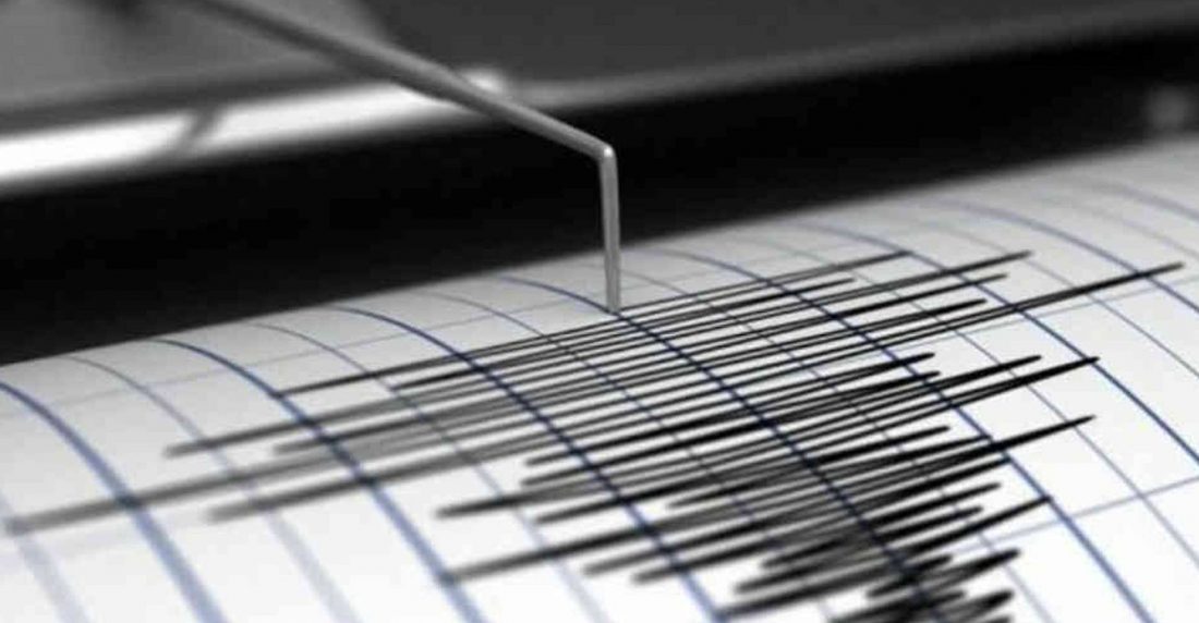 temblor Nueva Esparta