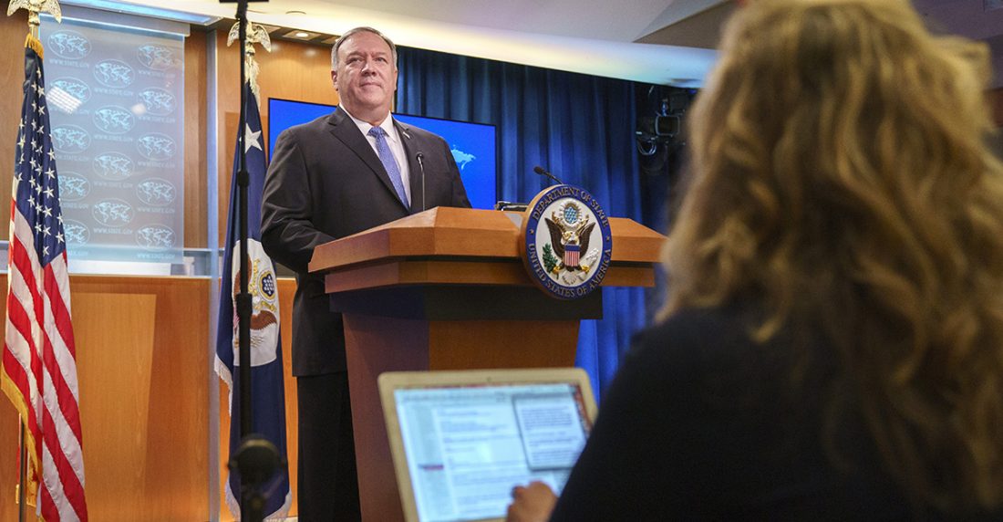 Pompeo