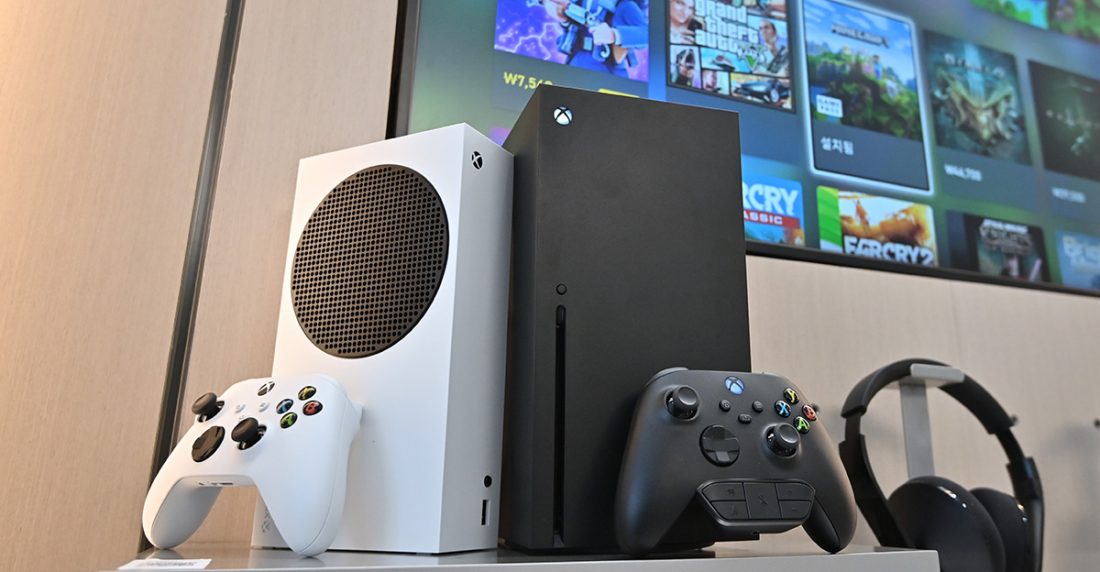 Xbox