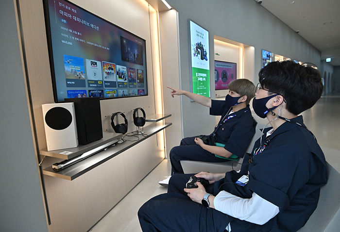 Xbox