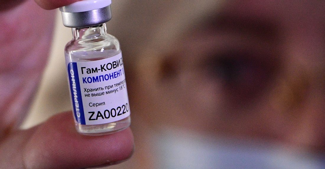 tarde llegara la vacuna rusa Sputnik V