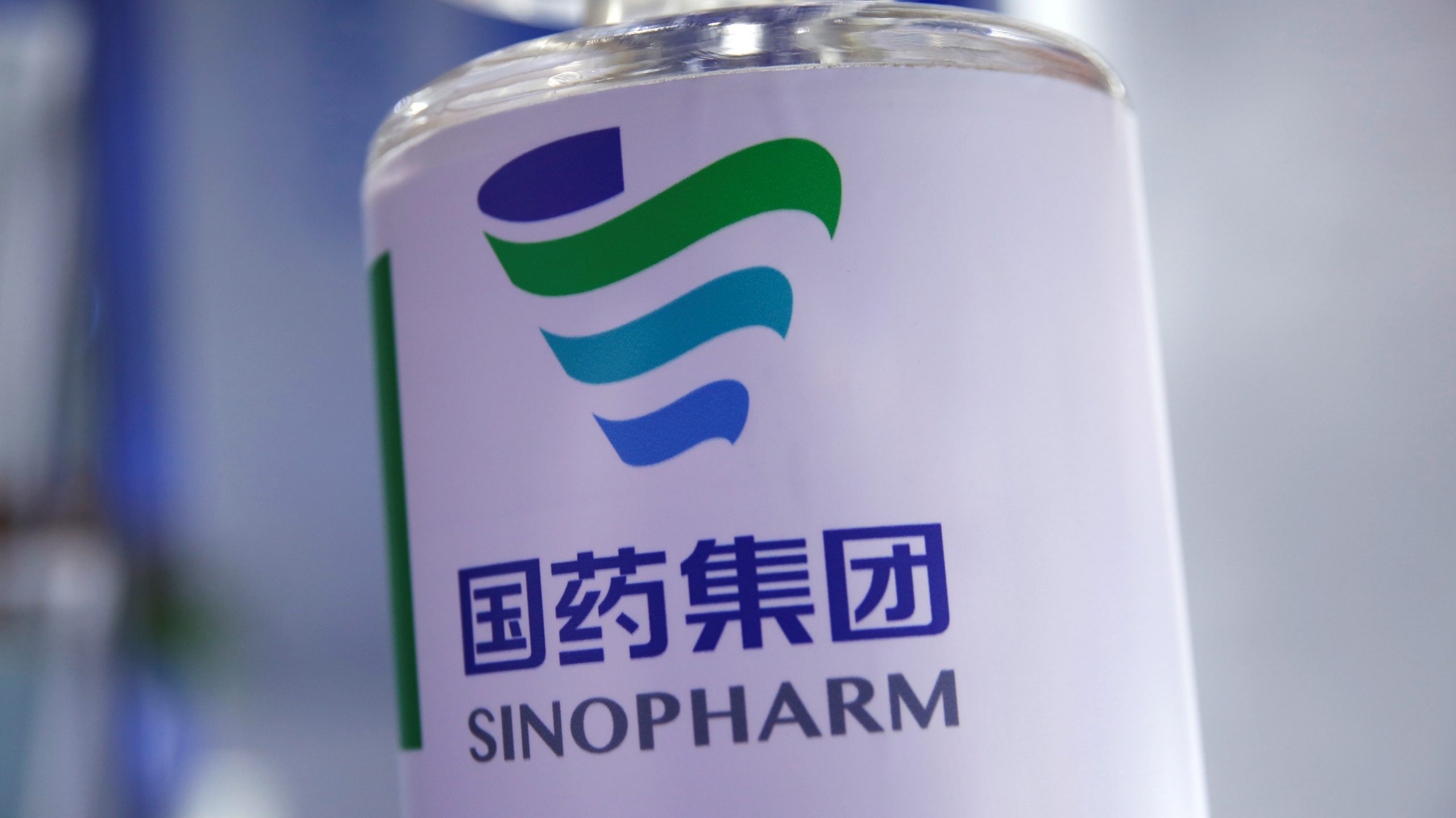 Sinopharm