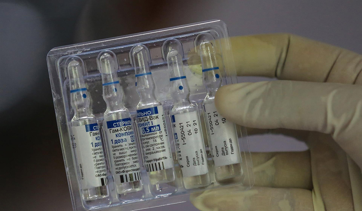 industria farmacéutica vacunas sputnik