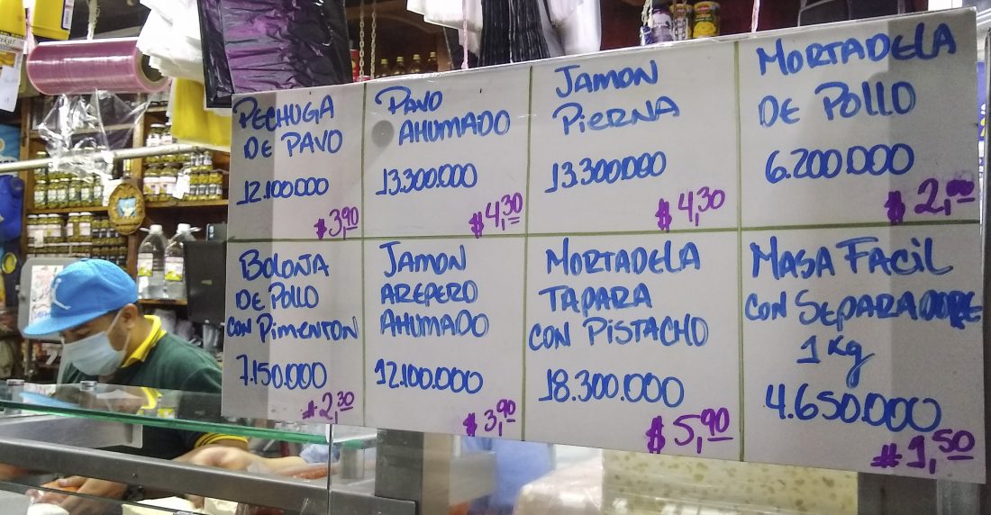 inflación julio