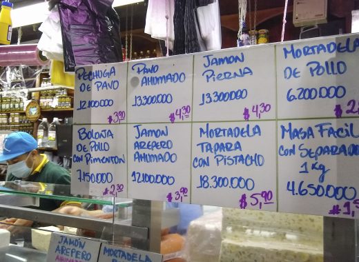 inflación julio
