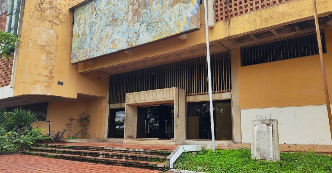 universidad táchira