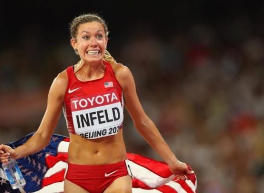 Emily Infield