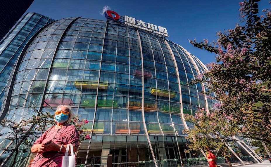 Evergrande, Shangai, China