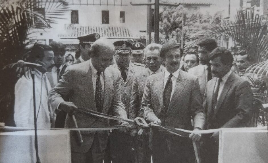 Virgilio Avila Vivas y Carlos Andrés Pérez