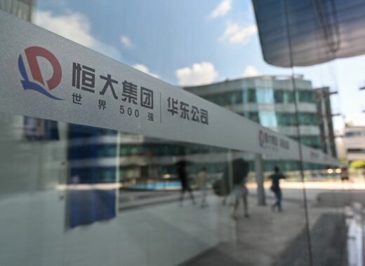 Evergrande sede en Shangai China