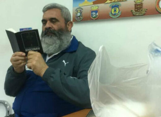 Raúl Baduel instituciones