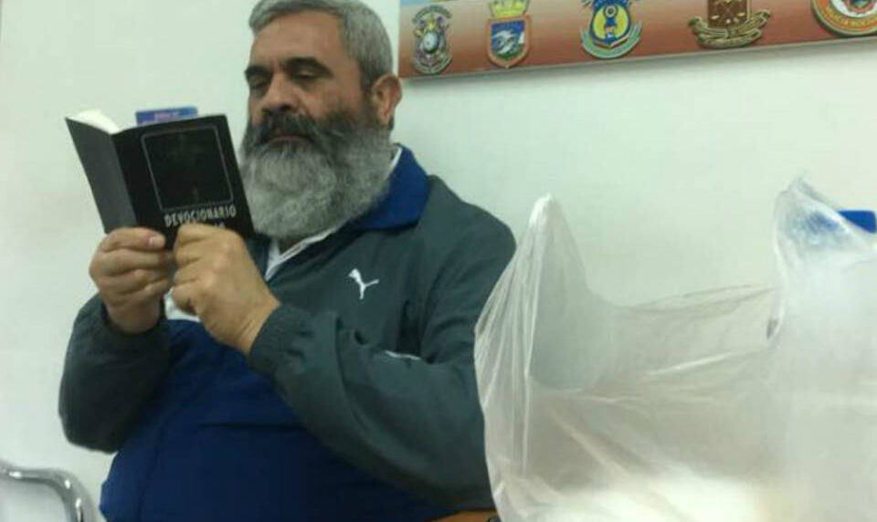 Raúl Baduel instituciones