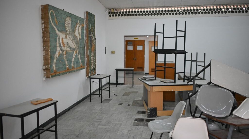 Universidad Central