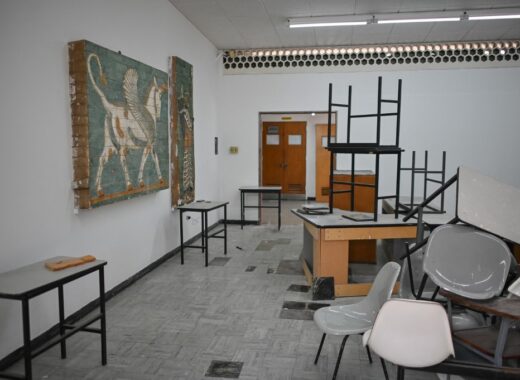 Universidad Central