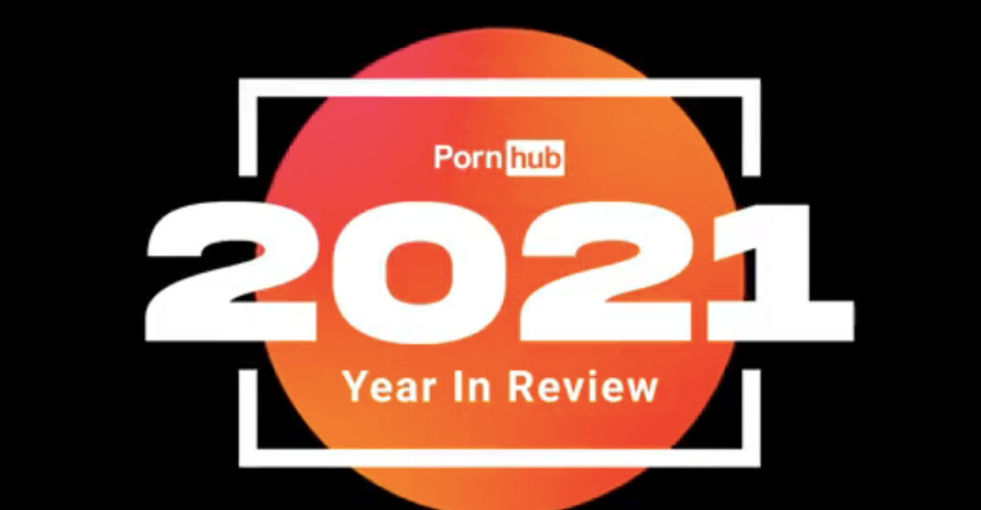 Pornhub