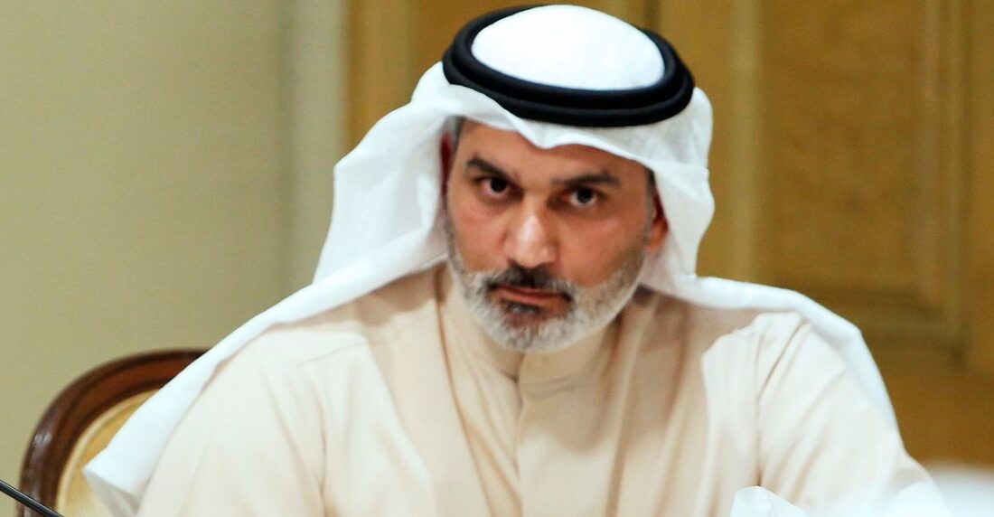 OPEP Haitham Al-Ghais
