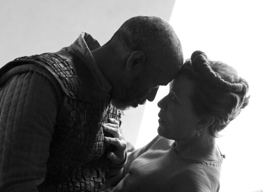 "La tragedia de Macbeth"