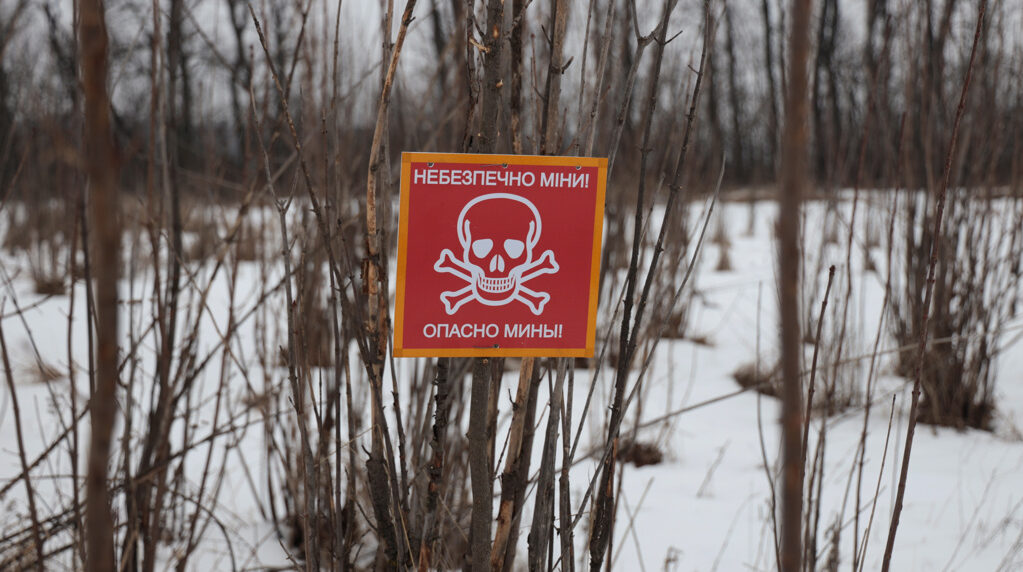 Rusia