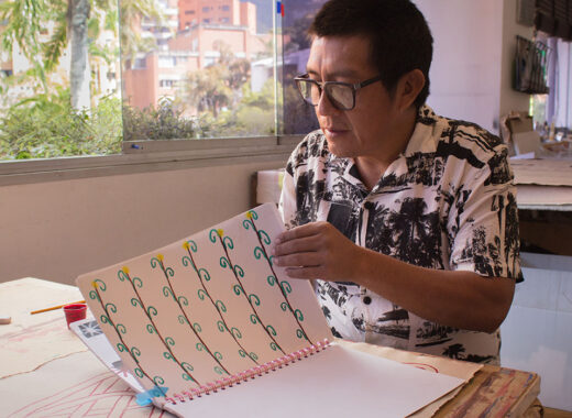 Sheroanawe Hakihiiwe