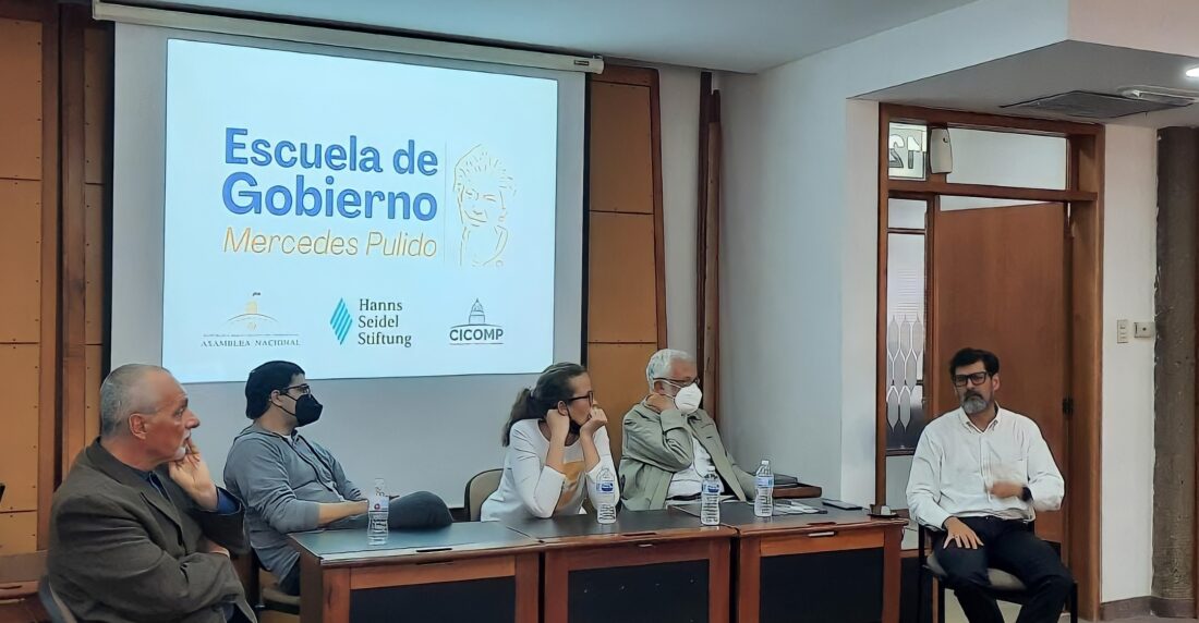 Escuela de Gobierno Mercedes Pulido de Briceño