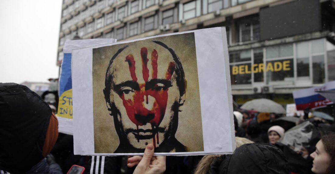 Rusia