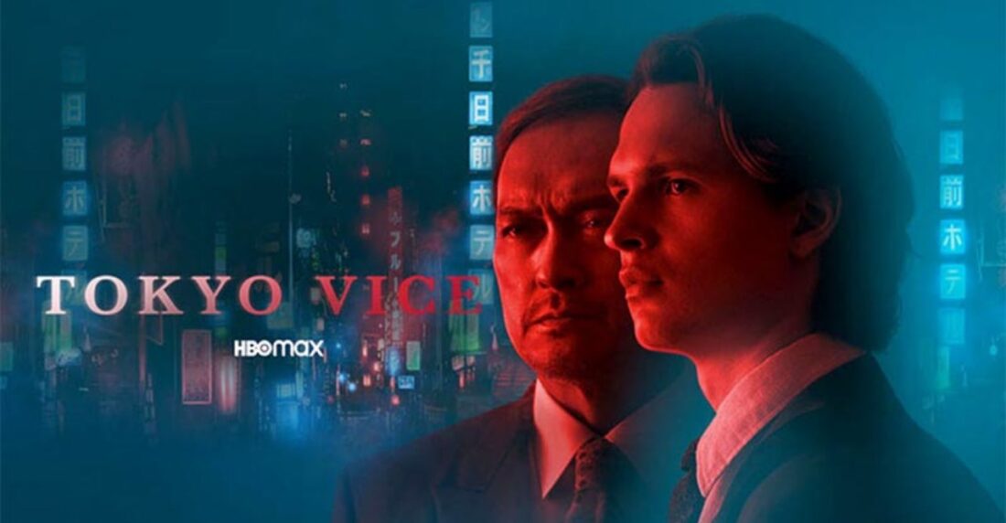 Tokyo Vice"